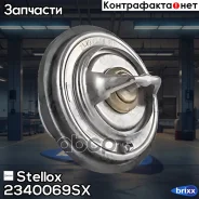 ���������! Audi A4/A6, VW Passat 2.4-2.8i 97 Stellox ���. 2340069SX 2340069SX ����