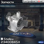 ���������! Fiat Doblo/Idea, Opel Corsa/Astra 1.3D/CDTi 05 Stellox ���. 2340084SX 2340084SX ����