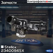 ���������! BMW E46/E39/E38 2.0-3.0i/1.8-2.0D 95 Stellox ���. 2340094SX 2340094SX ����