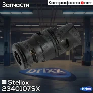 ��������� Stellox ���. 2340107SX 2340107SX ����