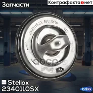 ���������! BMW E36, VW Golf/LT 1.8-3.2i/D/TD/TDs 78-06 Stellox ���. 2340110SX 2340110SX ����