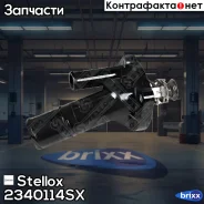 ���������! Ford Focus 1.8i 05-13/Mondeo 2.0 07 Stellox ���. 2340114SX 2340114SX ����