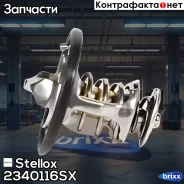 ���������! Nissan, Mitsubishi 1.3-2.0 90 Stellox ���. 2340116SX 2340116SX ����