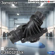 ���������! BMW E46/E60/X3/X5 2.0D-3.0D 01 Stellox ���. 2340127SX 2340127SX ����