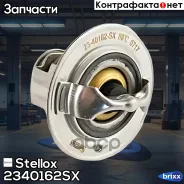 ���������! Toyota Land Cruiser/Hi-Ace 2.4D/TD 84-96 Stellox ���. 2340162SX 2340162SX ����