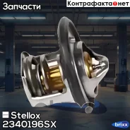��������� Mitsubishi Colt/Lancer, Smart Stellox ���. 2340196SX 2340196SX ����