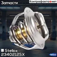 ���������! Opel Astra/Vectra/Signum/Zafira, Saab 9-3, Alfa Romeo 159 1.9-2.2i 98 Stellox ���. 2340212SX 2340212SX ����