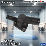���������! Renault Clio/Kangoo/Twingo 1.0-1.2i 97 Stellox ���. 2340209SX 2340209SX ����