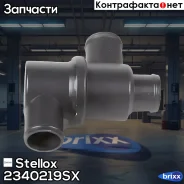 ���������! Lada Niva 1.6 76 Stellox ���. 2340219SX 2340219SX ����