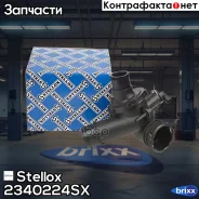 ���������! MB W204 2.5 08 Stellox ���. 2340224SX 2340224SX ����