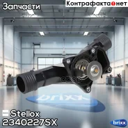 ���������! BMW E36 1.8Ti 1.9 95-00 Stellox ���. 2340227SX 2340227SX ����