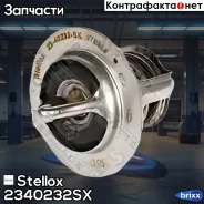 ��������� Nissan Qashqai/AD/AD Expert 06 Stellox ���. 2340232SX 2340232SX ����