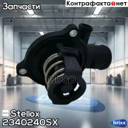 ���������! Audi A4/A6/Q7 2.7TDi-3.0TDi 04 Stellox ���. 2340240SX 2340240SX ����