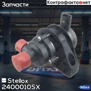 ������������! VW Sharan/Transporter 95 Stellox ���. 2400010SX 2400010SX ����