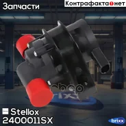 ������������! Audi A4/A6/A8, VW Golf/Bora/Passat 1.9-2.8i/TDi 94-08 Stellox ���. 2400011SX 2400011SX ����