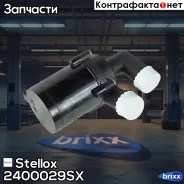 ������������, Audi, Skoda, VW 1.2-2.0 03 Stellox ���. 24-00029-SX 2400029SX ����