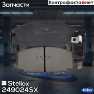 ������� ��������� �������� Stellox ���. 249024-SX 249024SX ����