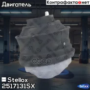 ������� ��� �����! MB W202 2.0/W203 1.8-2.0 M111 95-02 Stellox ���. 2517131SX 2517131SX ����