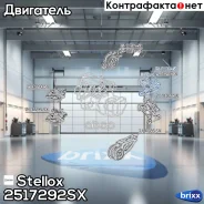������� ��� Honda Jazz/Fit GD# 2001-200 | ����� ��� | Stellox ���. 2517292SX 2517292SX ����