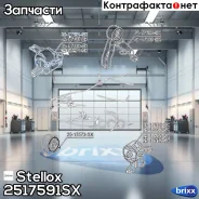 ����� ����. ����.mitsubishi lancer 07 Stellox ���. 2517591SX 2517591SX ����