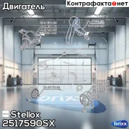 ������� ��������� ������! Mitsubishi Outlander CW# 2517590SX ����