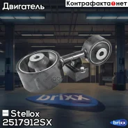 ������� ��������� ������! Toyota Camry Acv40/Gsv40 06-11 Stellox ���. 2517912SX 2517912SX ����