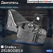 ������� ��������� ������ Stellox ���. 2518008SX 2518008SX ����