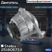 ������� ���! �����. L/RMB C180 W204/S204 1.6-2.0 0716 Stellox ���. 2518067SX 2518067SX ����