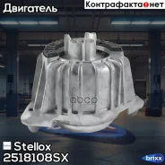 ������� ��� �������� ������! MB W204 all 07 Stellox ���. 2518108SX 2518108SX ����
