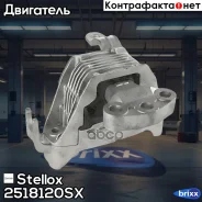 ������� ��� | ���� | Stellox ���. 2518120SX 2518120SX ����