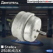 ������� ��� | ��� | Stellox ���. 2518141SX 2518141SX ����