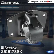 ������� ��������� ������! Toyota Hiace/Regiusace KZH1/LH1/RZH1/TRH1 89-04 Stellox ���. 2518173SX 2518173SX ����