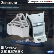 ����� ���������! Fiat Ducato 06 Stellox ���. 2518276SX 2518276SX ����