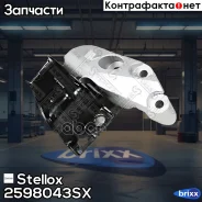 ����� ��������� ������ FIAT Ducato 250 Stellox ���. 25-98043-SX 2598043SX ����