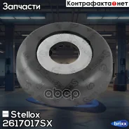 ��������� ����� ����� VW Passat 1.6-1.9TDi 91-97 Stellox ���. 2617017SX 103486HP=1763602 [1J0412249] ! 2617017SX ����