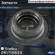 ��������� ����� �����. ���. Ford Transit | ����� ����/��� | Stellox ���. 2617156SX 2617156SX ����