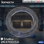 ��������� ����� �����. Honda Civic/CR-V | ����� | Stellox ���. 2637001SX 2637001SX ����