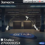 ����� ����. ���. �. Toyota Corolla AE101 | ����� ��� | Stellox ���. 2700093SX 2700093SX ����