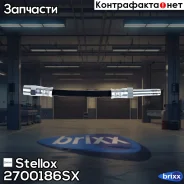 ����� ��������� ������! L=185 Ford Galaxy, VW Sharan 2.0-2.8 96 Stellox ���. 2700186SX 2700186SX ����