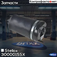 ������������� ��������! MB W164/X164 Stellox ���. 3000015SX 3000015SX ����