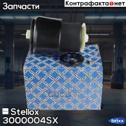 ������������� ������! BMW F07/F11 Stellox ���. 3000004SX 3000004SX ����