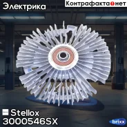 ����� ����������� Mercedes W210/W140 2.8-3.2 M104 91-98 Stellox ���. 30-00546-SX 3000546SX ����