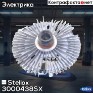 ����� �����������! BMW E46/E39/E38/E65 2.0D-4.0D M57/M47/M67 98 Stellox ���. 3000438SX 3000438SX ����