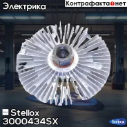 ����� ����������� Stellox ���. 3000434SX 3000434SX ����