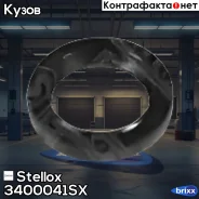 ������� ��� 25x35x6 Mitsubishi Stellox ���. 3400041SX 3400041SX ����
