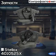 ������� �������� �.! Brilliance M1, M2, Skoda Superb 1.8i-2.8i/1.9TDi/2.5TDi 02 Stellox ���. 401052SX 401052SX ����