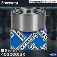 ��������� ����. ��� Audi 100/200/Avant/Quattro 4030001SX ����