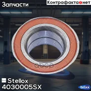 ��������� �������! �����. GB12776, 39x72x37 Chery Amulet A15, Opel Astra/Omega 4030005SX ����