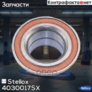 ��������� ����. ��� Mazda 323 1.3-1.8/2.0D BG/BA/BJ 89-98 Stellox ���. 4030017SX 15/03-1JP ! 4030017SX ����