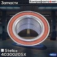 ��������� ����. ��� Mazda 626 GD/GV 1.6-2.0 4030020SX ����